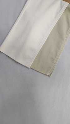 خرید Satin weave dobby 295GSM PFD with full width 58/59