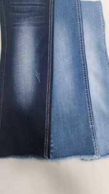 خرید Soft siro  10.4oz Elastic Dark indigo with full width 158-160cm construction 10+10*16/70/75TR Denim fabric  JSD3405 for jeans online manufacture