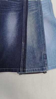 خرید TR siro 11oz Dark indigo with full width 188-190cm construction 7×7/30/75 Denim fabric  JSD3435 for jeans online manufacture