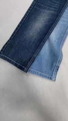 خرید Low elastic siro 10.9oz Dark indigo with full width 188-190cm construction 7+7*7/30/75 Denim fabric  JSD3443 for jeans online manufacture