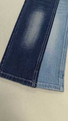 خرید Middle elastic Siro 11.8 oz Dark indigo with full width 180-182cm construction 7+7*7/55/75 Denim fabric  JSD3433 for men jeans online manufacture