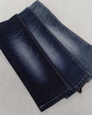 خرید Medium elastic 11.8oz Blue Gray/White with full width 180cm construction 8*16/70 Denim fabric  JSD3191G for men jeans online manufacture